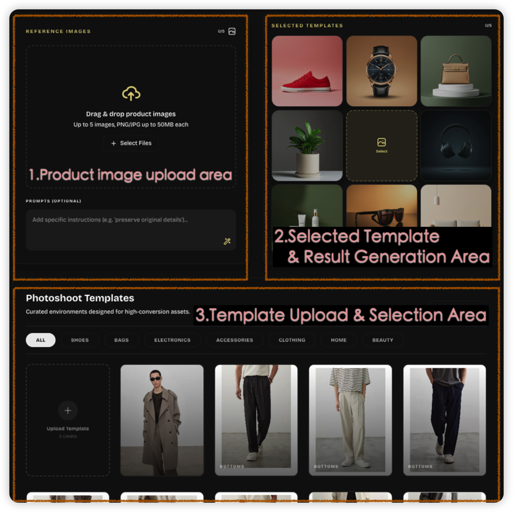 ステップ1:商品画像をアップロード